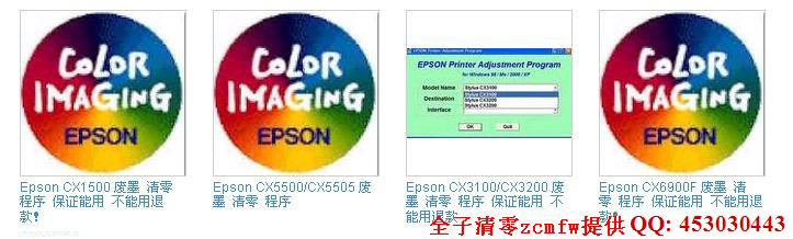 epsonͼ