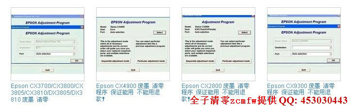 epsonͼ
