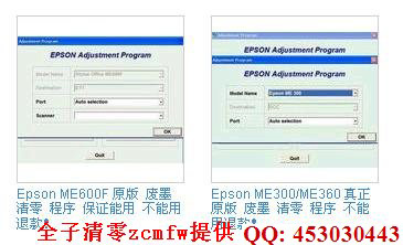 epsonͼ