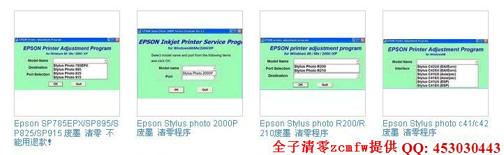 epsonͼ