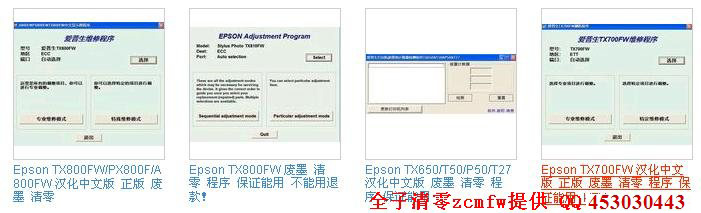 epsonͼ