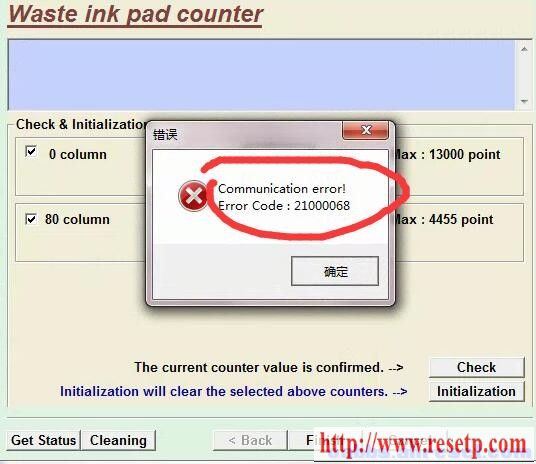 Adjprog Error Code 21000068 Support Printer Pottysupport