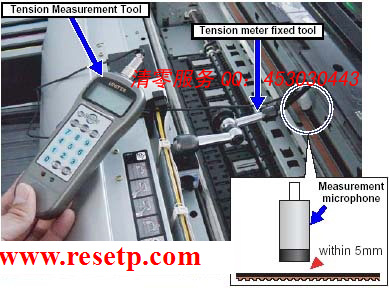 pro4000CRtension1